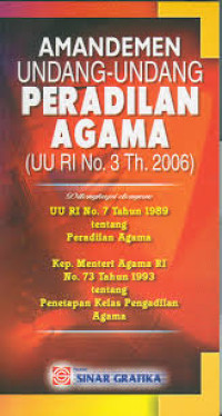 Amandemen Undang-Undang Peradilan Agama (UU RI No.3 Th.2006)