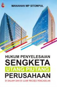 1 cover