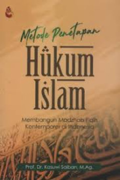 1 cover