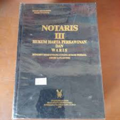 Eksemplar yang tidak tersedia cover