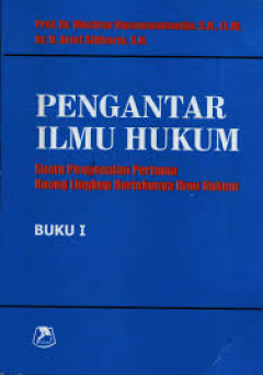 Eksemplar yang tidak tersedia cover